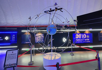 火星1号基地第 30 张图片