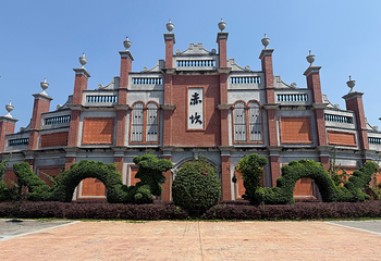 赤坎·广东华侨国际旅游度假区第 85 张图片