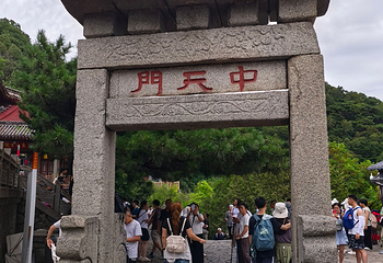 泰山风景区第 264 张图片