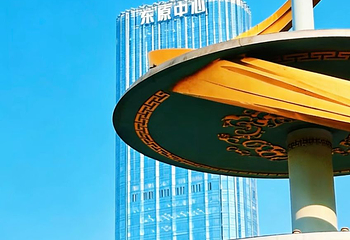 天府广场第 111 张图片