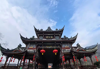 街子古镇第 69 张图片