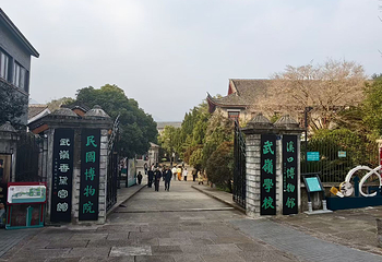 溪口-滕头旅游景区第 40 张图片