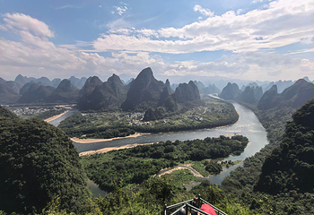 相公山景区第 24 张图片