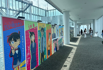 阿倍野Harukas300观览台第 78 张图片