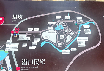 呈坎第 179 张图片
