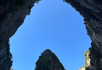太行山大峡谷八泉峡景区第 109 张图片