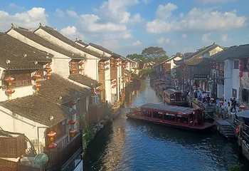 山塘街第 222 张图片