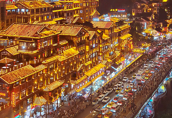 洪崖洞民俗风貌区第 172 张图片