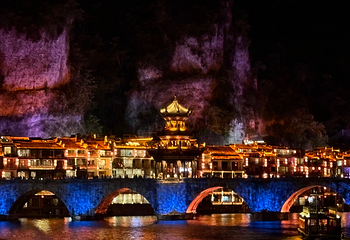 镇远古城第 71 张图片