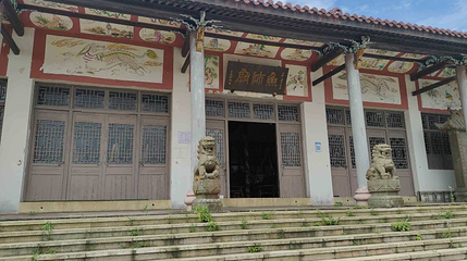 鱼师庙第 1 张图片