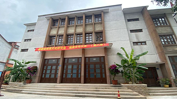 漳州市向阳剧场