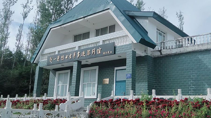 赵一曼纪念园第 1 张图片