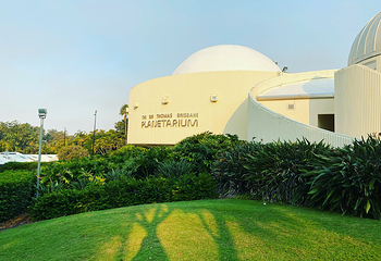 布里斯班植物园 - 库萨山第 6 张图片