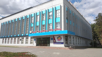 Central Library of Abay