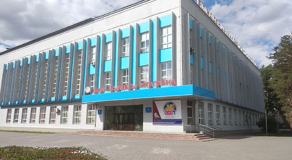 Central Library of Abay
