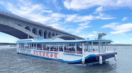 Chiku LongHai Eco-tour (HaiLiao Pier)第 1 张图片
