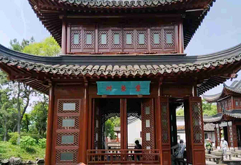 上海大观园第 28 张图片