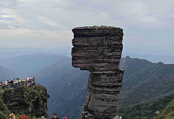 梵净山第 233 张图片