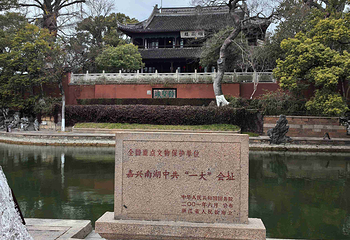 南湖景区第 92 张图片