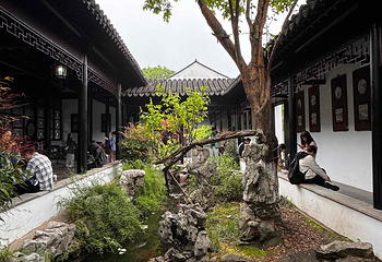 拙政园第 255 张图片