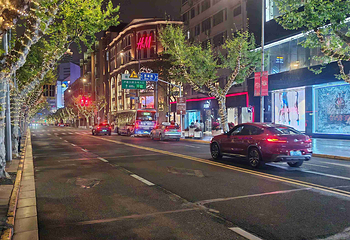 淮海路第 50 张图片