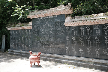 新昌大佛寺景区第 57 张图片