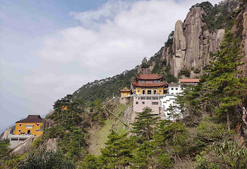 九华山风景区第 128 张图片