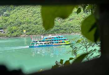 重庆乌江龚滩旅游度假区第 14 张图片