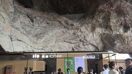 灵岩景区第 23 张图片