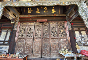 团山民居第 39 张图片