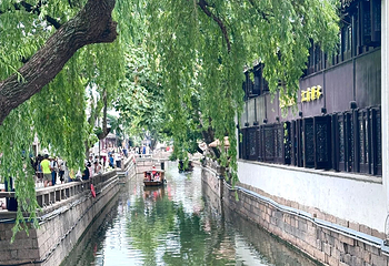 观前街第 81 张图片