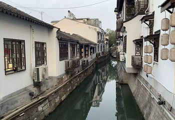 十全街第 70 张图片
