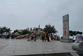 连云港花果山风景区第 29 张图片