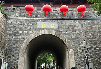 清河坊街第 119 张图片