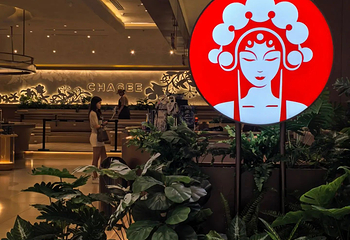 唐人街 (耀华力路)第 46 张图片