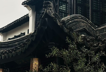 平江路历史街区第 263 张图片