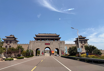成山头风景名胜区第 49 张图片
