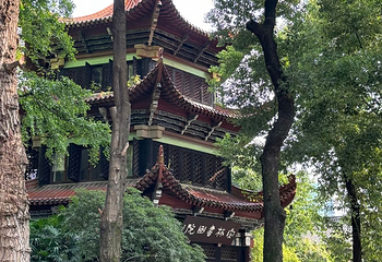 文殊坊第 135 张图片