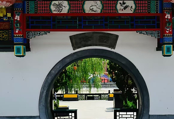 杨柳青古镇第 43 张图片