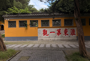 大明寺第 61 张图片