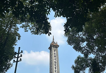 成都市人民公园第 34 张图片