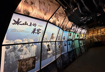 长春电影制片厂第 91 张图片