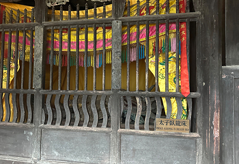 武当山风景区第 278 张图片