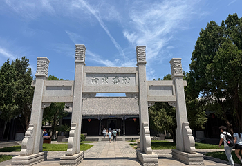 蓬莱阁第 29 张图片