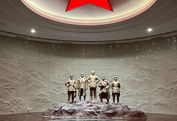 娄山关景区第 46 张图片