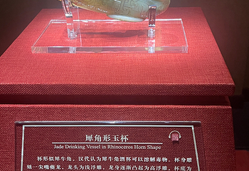 南越王博物院(王墓展区)第 195 张图片