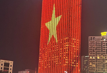 韩江第 11 张图片