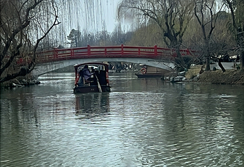 瘦西湖第 420 张图片