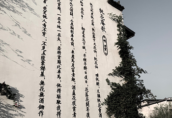 婺女洲度假区第 176 张图片