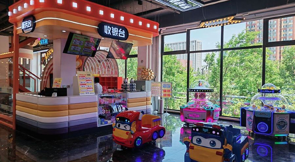 Wonderland奇境乐园(红梅店)